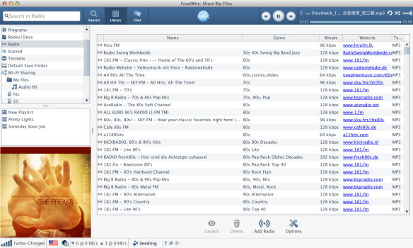 Screen Shot 2013-06-05 at 5.08.40 PM