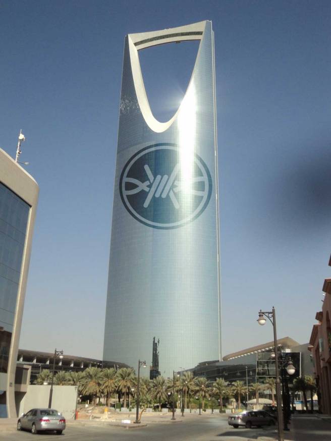 Riyadh-Tower-FrostWire