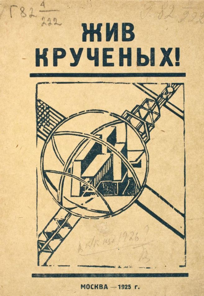 f5578cd0fe4bf721d6108e9cf2e29489e0bff613